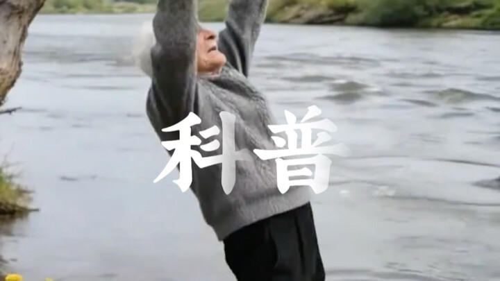 Grandpa accidentally fell into the water #Story#Anime#Trending🔥