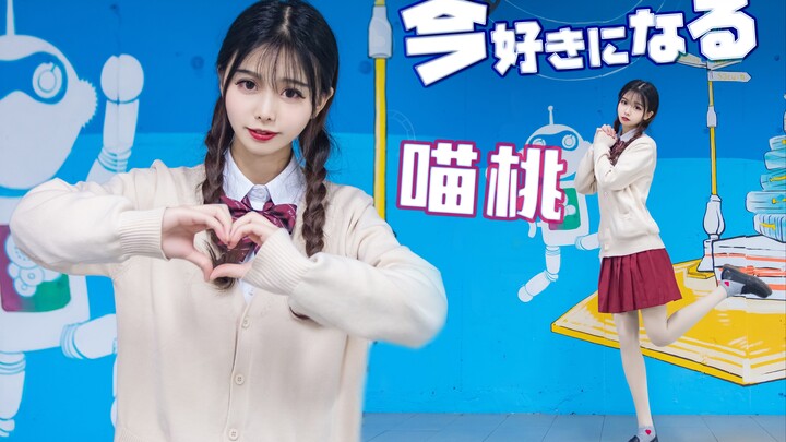 【Miao Tao】♥Aku Jatuh Cinta Padamu Saat Ini♥ Musim Masuk Sekolah, Ayo Pacaran!♥Jatuh Cinta Hari Ini