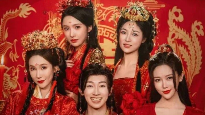 ซุนเจียง ทะลุมิติมาสะสมรัก ภาค2