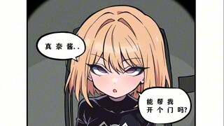 被成功催眠的三角初华
