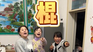 Đột nhiên có ba bà mẹ...