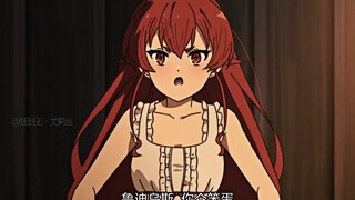 ❤我和你的五年之约——艾莉丝❤