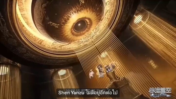 ตอนที่ 240 มหาศึกล้างพิภพ