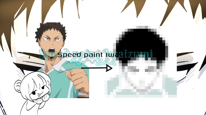 ♪Speed paint Hajime Iwaizumi ♪ Haikyuu ♪ Art