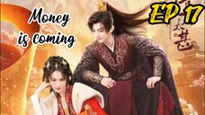 [ENG] EP 17 Money is coming