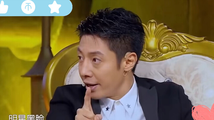 หรือว่าชุนซานเรียนรู้มีสัญญาณบอกล่วงหน้าตั้งแต่ก่อนหน้านี้แล้ว?