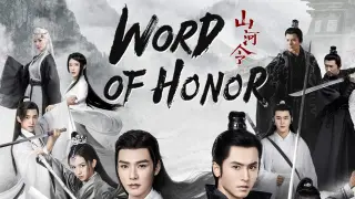 山河令 Word Of Honor Episode 1