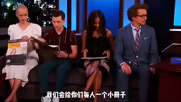 Holy cow! Tom Holland totally fooled me!