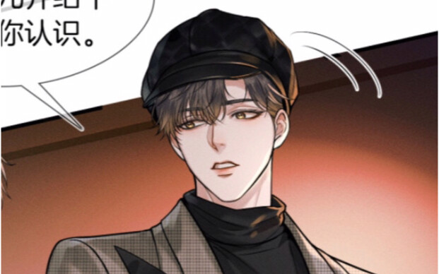 社会你简哥，人狠话又多