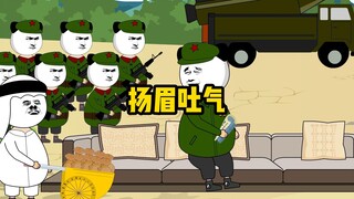 区区12000公里而已，我这还没算上误差呢！