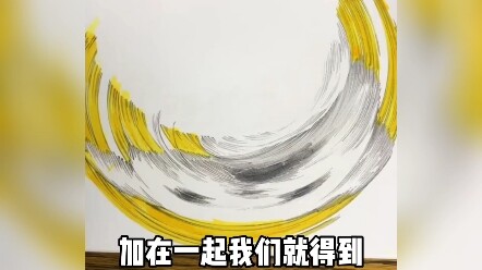 Ai có thể chỉ cho tôi cách vẽ cái này không?