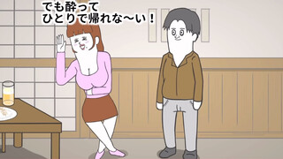 二次元动漫之瑟瑟姐开始使手段了
