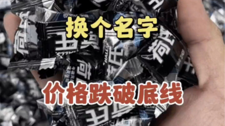 Affordable and delicious foods.