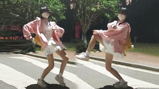 跳了就可以长功德的舞