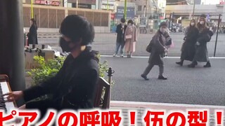 （油管2000万播放）日本街头大神混弹（鬼灭之刃OP紅蓮华）和 咒术回战/Eve 前方高能！路人听懵系列