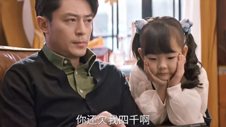 Huozhijian: “Sembilan keluar, tiga belas kembali; meski ayah kandung datang, tetap sama saja.”