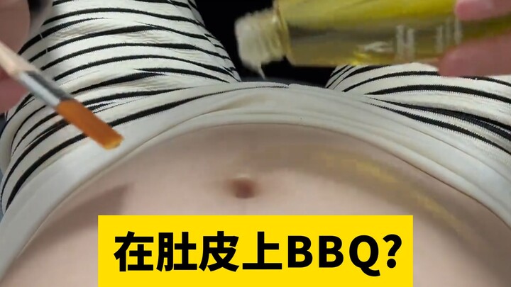 Các ông bố thoa dầu dưỡng thai toàn làm kiểu BBQ? Thoa sai thì chỉ tốn công vô ích!