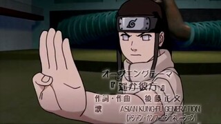 Naruto Opening 2 ~ Haruka Kanata