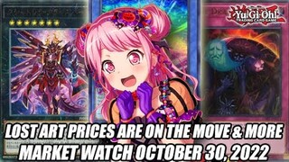 Lost Art Prices Are On The Move & More! Yu-Gi-Oh! Market Watch October 30, 2022