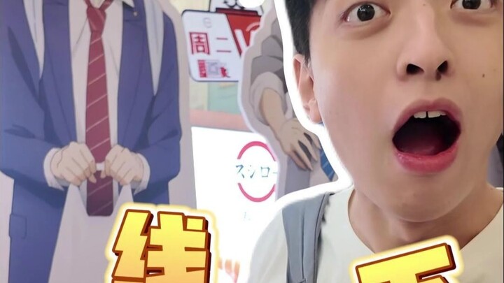 Why not just give it to your bro if he wants it?