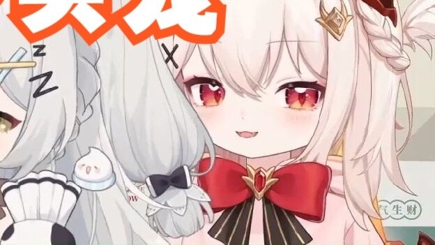 [Isol] Haruno Moe đi vệ sinh à? Đi tới mở cửa nhìn xem ~