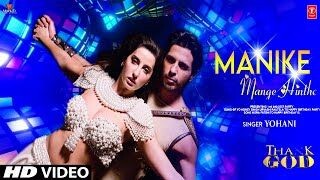 MANIKA SONG IN HINDI HD