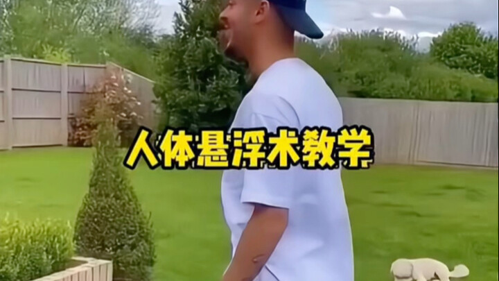Easy-to-follow tutorial on the human levitation magic trick!