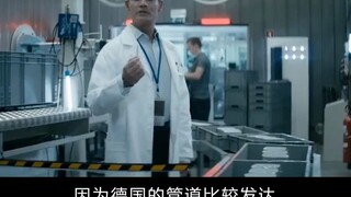 身价亿万的富豪，故意制造意外，只为将保险卖出，剧情片