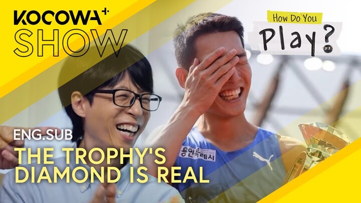 Sang Hyeok Reveals What It's Like to Win the Diamond League! 🏆✨ | How Do You Play EP250 | KOCOWA+