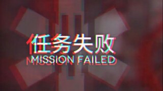 当你玩了一天明日方舟准备睡觉....