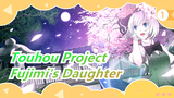 Touhou Project|Wanderer's Paradise| Act 0 "Fujimi's Daughter" Attention! Recommended!_1