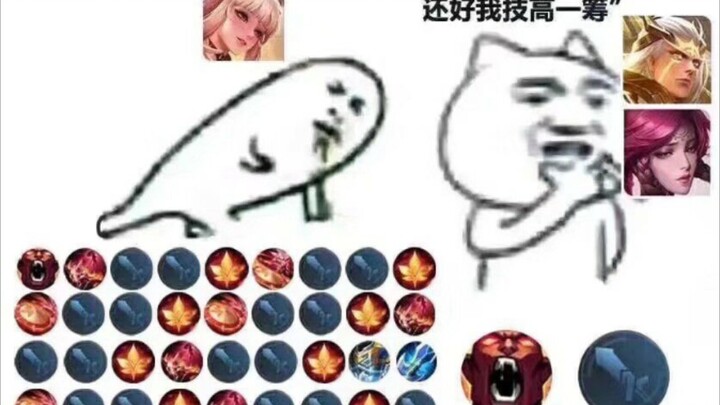 Gongsun Li’s current situation: hilariously realistic (identity swap)