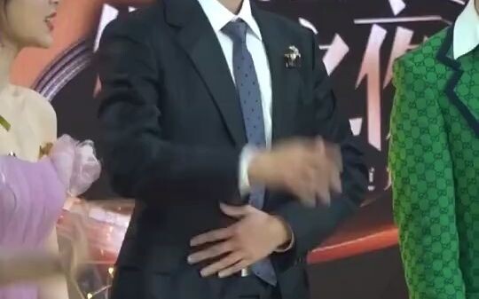 [หยางจือ