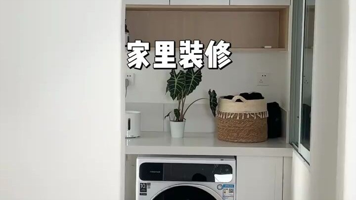 Less than 100 yuan?? and you can easily create a cream-style curved exterior corner!