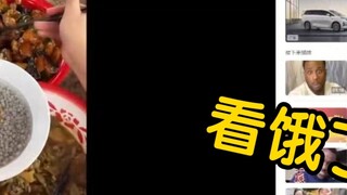 Rusa Roe Timur Laut tidak dapat menahan diri setelah menonton "Hanya Anak-anak Timur Laut yang Tahu 