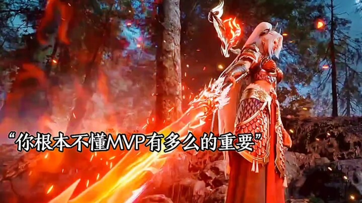 《最后几集为了抢到MVP，神尊不惜透支生命！》