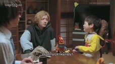Our Dining Table อาหารสื่อรัก (ซับไทย) EP.3