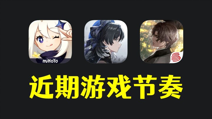 Genshin Impact bị game thủ nước ngoài tẩy chay, Honkai: Star Rail bị nghi ngờ gian lận tỷ lệ nhận vậ