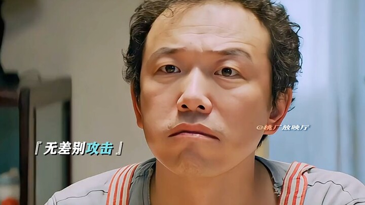 I’ve never felt so sorry for a kidnapper before.