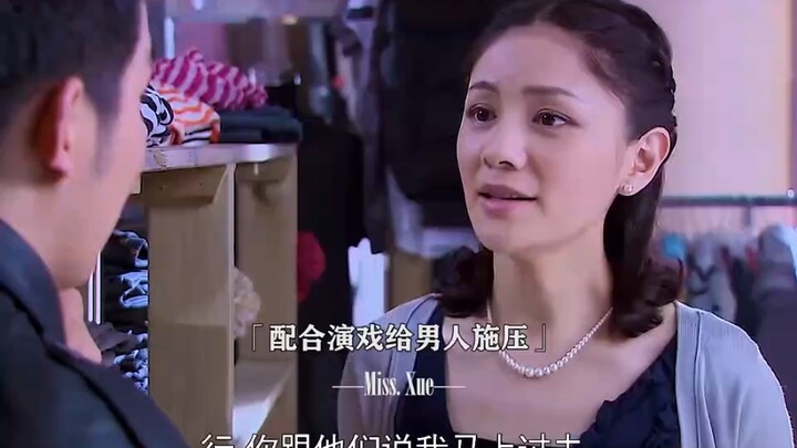 สาวใช้เงิน 300,000 หยวนซื้อที่ดินรกร้าง แต่ไม่คาดคิดว่าพอขายต่อกลับได้ถึง 6 ล้านหยวน! “โอกาสย่อมตกแก