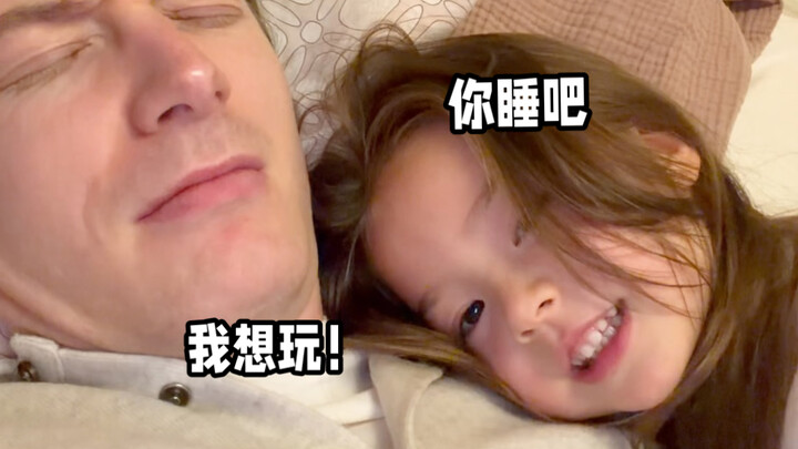 Bạn không có con, nên bạn không hiểu đâu🙂