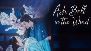 Ash Bell Im The Wind