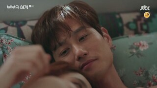 The World of The Married Episode 06
