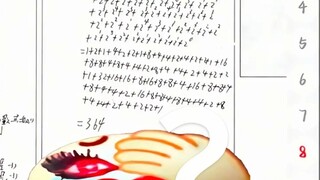 ใครจะเข้าใจความเจ็บปวดของเด็กเรียนอ่อนคณิตศาสตร์
