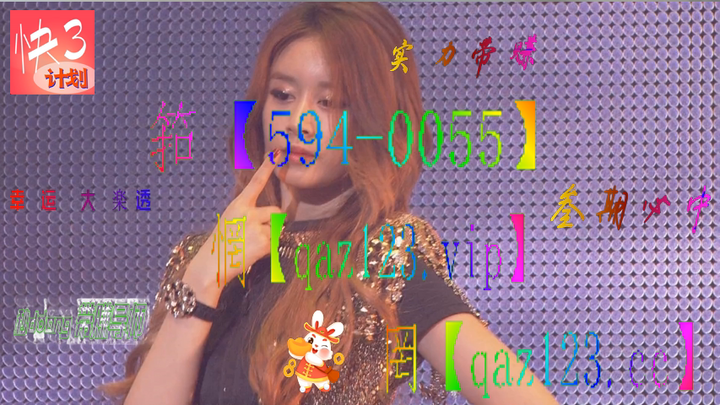 1分钟了解!快3在稳定导师计划