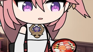 The traveler who stole Kamiko's Inar*hi