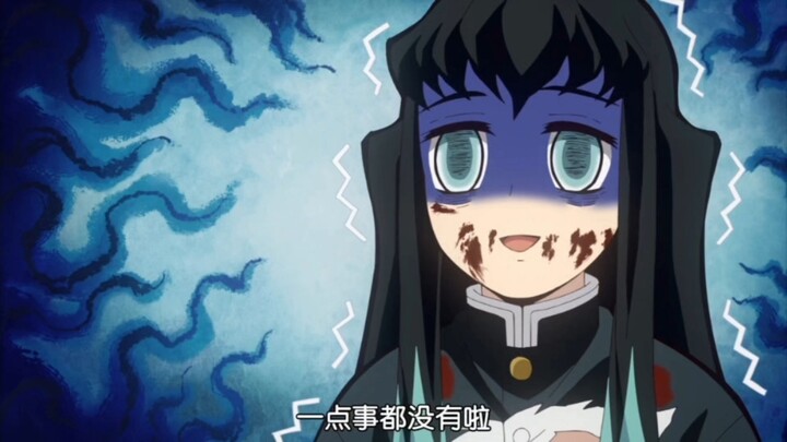 Stupid tape… stupid tape…