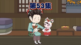 楚呆呆顺利的回到了林家村
