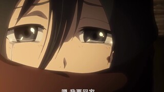 爱的多的人总先掉眼泪