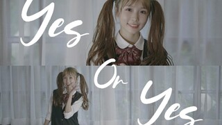 夏小兜✔YES OR YES✔只能选一个哦快一点(｀へ´)=3